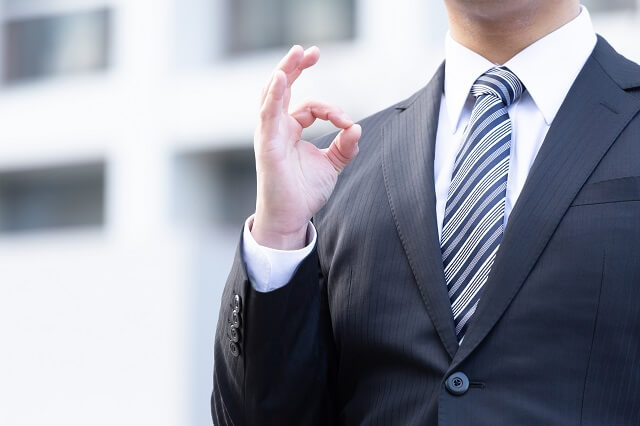 メンズバニラには風俗業界への転職に役立つ情報が満載！